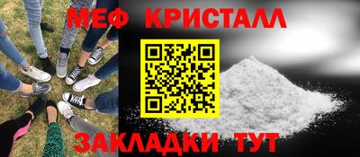 MDMA Premium VHQ Братск
