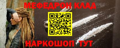 MDMA Premium VHQ Братск
