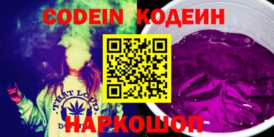 mix Боровичи