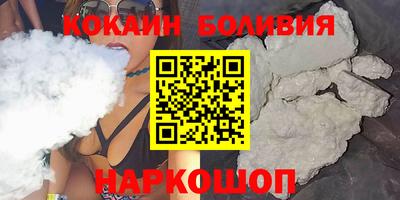 MDMA Premium VHQ Братск