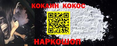 mix Боровичи