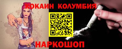 mix Боровичи