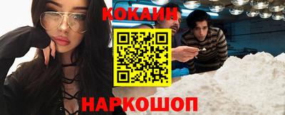 mix Боровичи