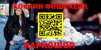 MDMA Premium VHQ Братск