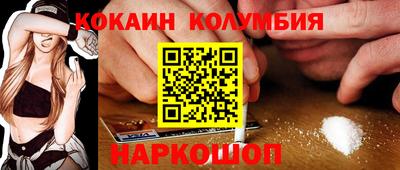 MDMA Premium VHQ Братск