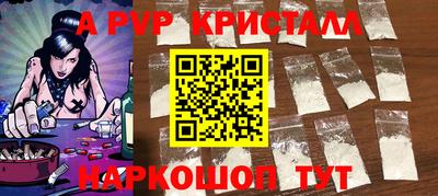 mix Боровичи