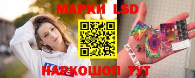 гашишное масло Брянск