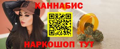 MDMA Premium VHQ Братск