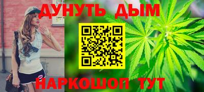 MDMA Premium VHQ Братск