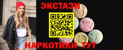 mix Боровичи