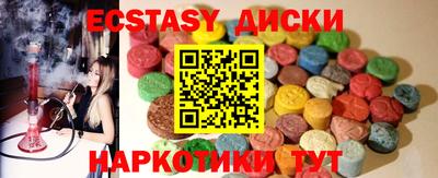 mix Боровичи