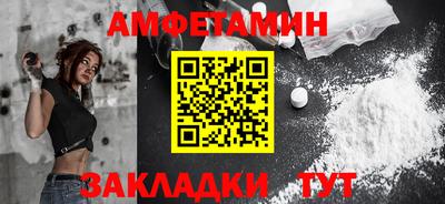 mix Боровичи