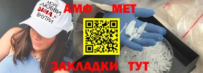 гашишное масло Брянск