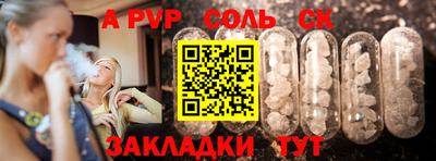 mix Боровичи