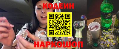 гашишное масло Брянск
