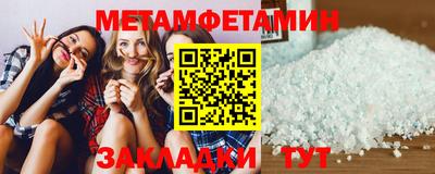 MDMA Premium VHQ Братск