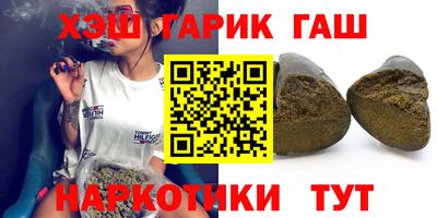 mix Боровичи