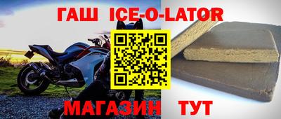 mix Боровичи