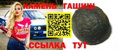 mix Боровичи