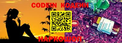 mix Боровичи