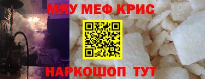 гашишное масло Брянск