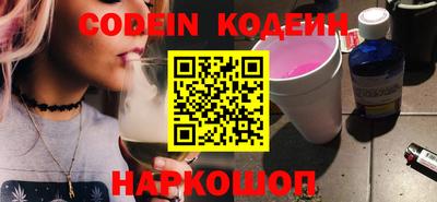 MDMA Premium VHQ Братск