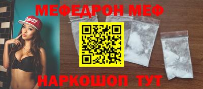 MDMA Premium VHQ Братск